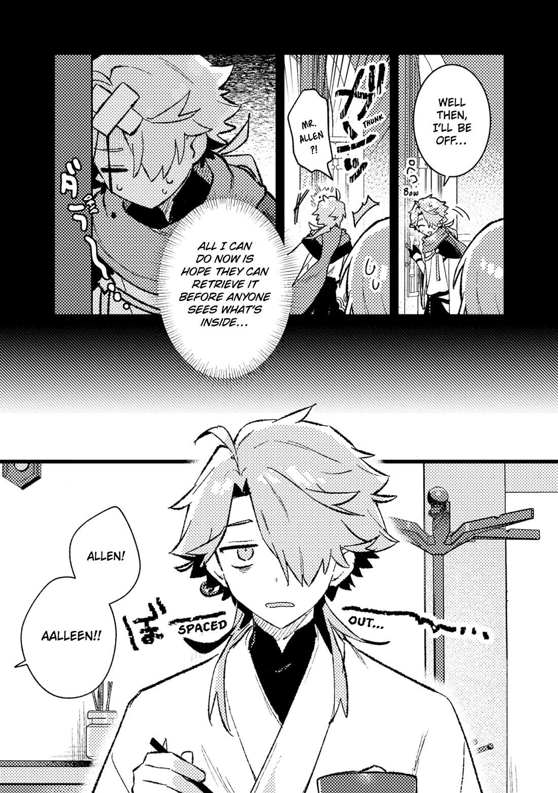 Isekai Merchant: Living a Rich Slow Life with "Isekai Travel" chapter 21 page 5