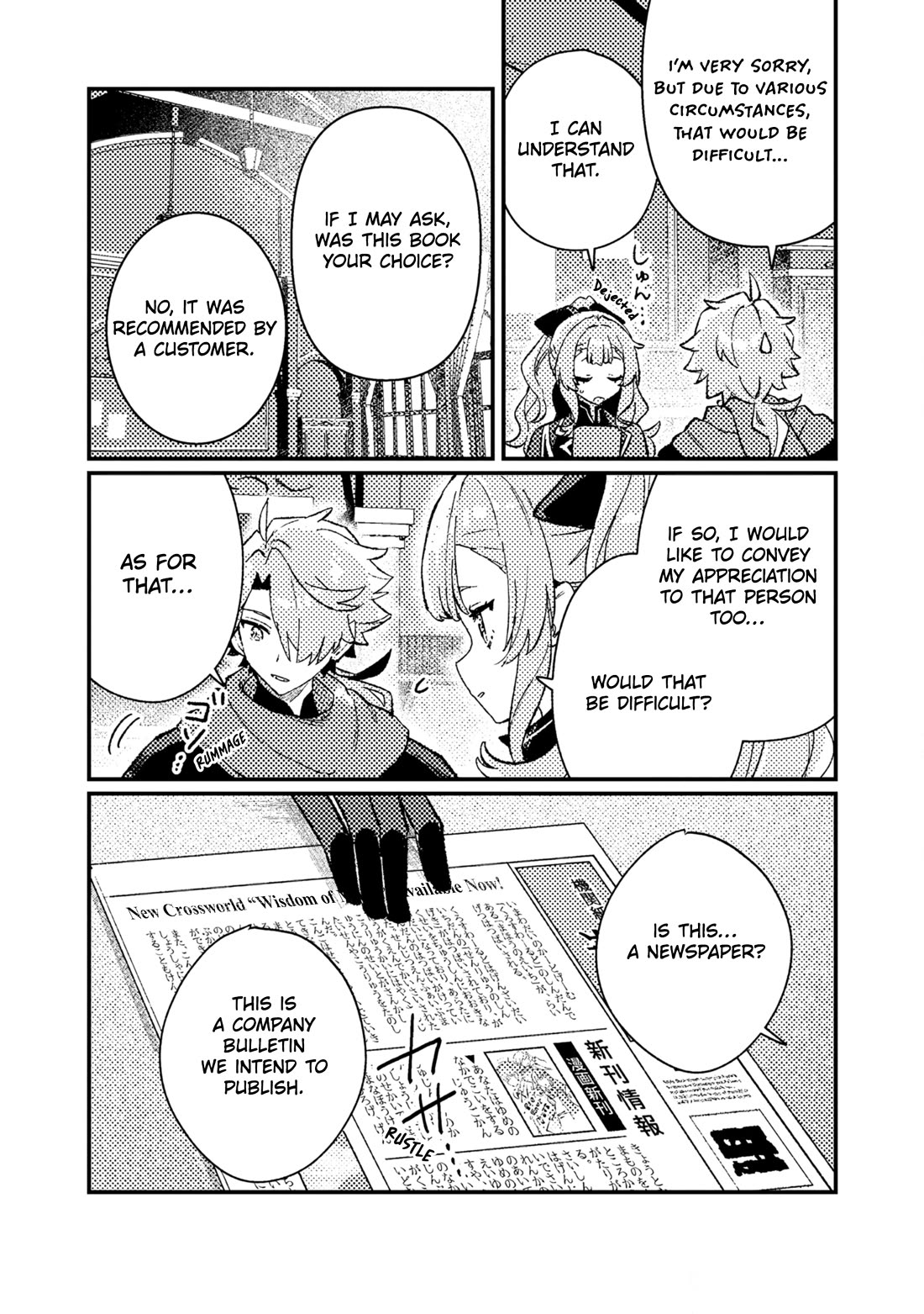 Isekai Merchant: Living a Rich Slow Life with "Isekai Travel" chapter 22 page 21