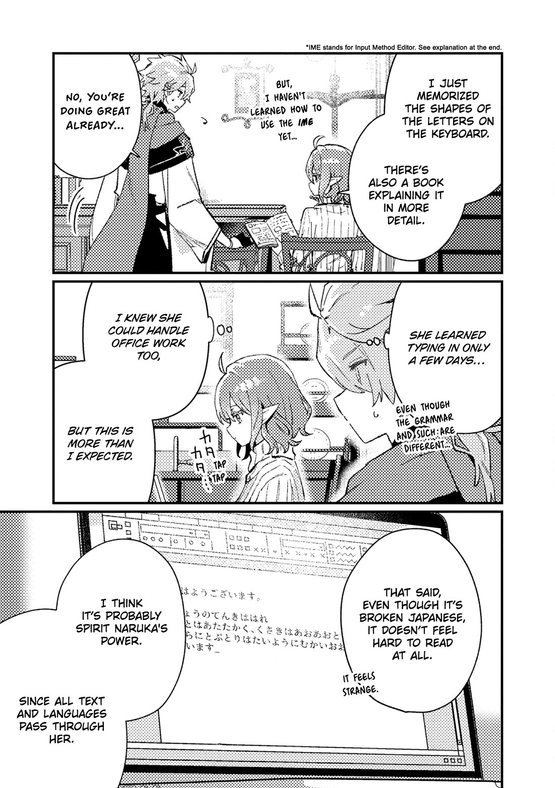 Isekai Merchant: Living a Rich Slow Life with "Isekai Travel" chapter 22 page 3