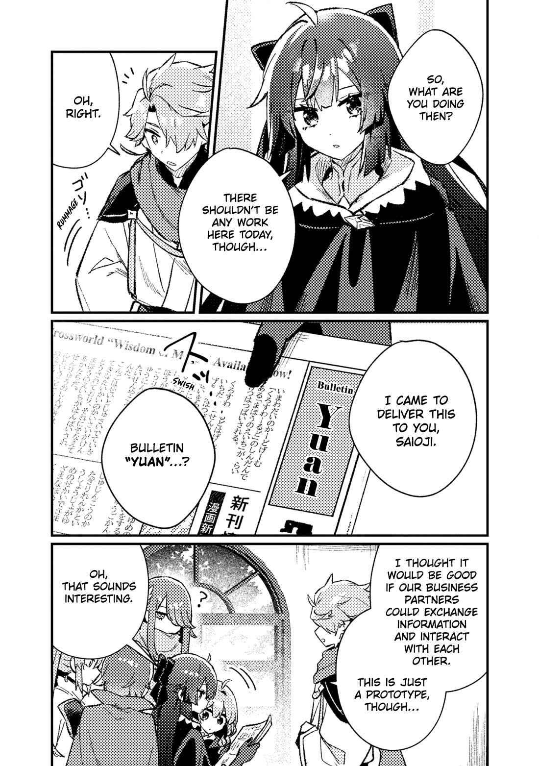 Isekai Merchant: Living a Rich Slow Life with "Isekai Travel" chapter 22 page 9