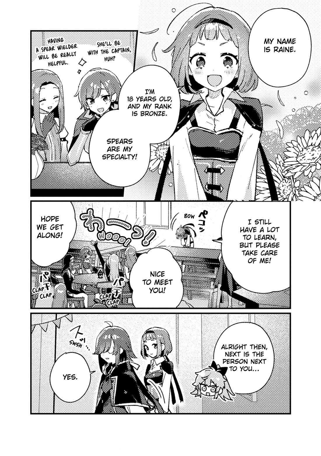 Isekai Merchant: Living a Rich Slow Life with "Isekai Travel" chapter 23 page 6