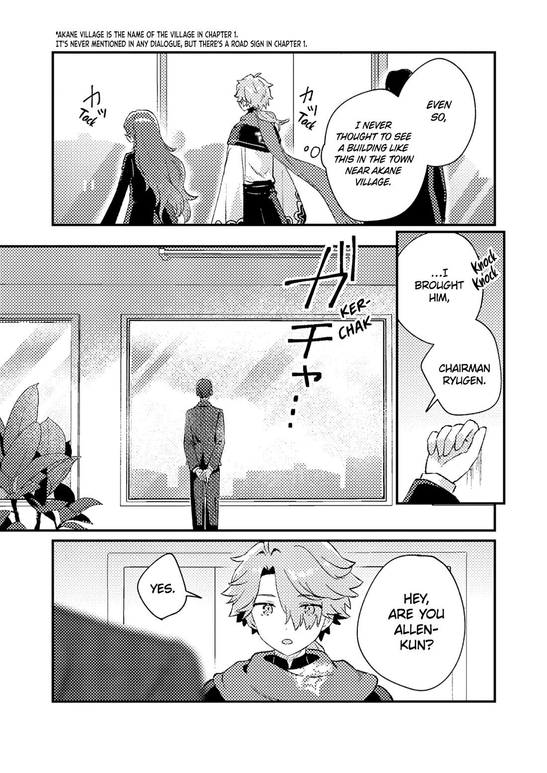 Isekai Merchant: Living a Rich Slow Life with "Isekai Travel" chapter 3 page 15