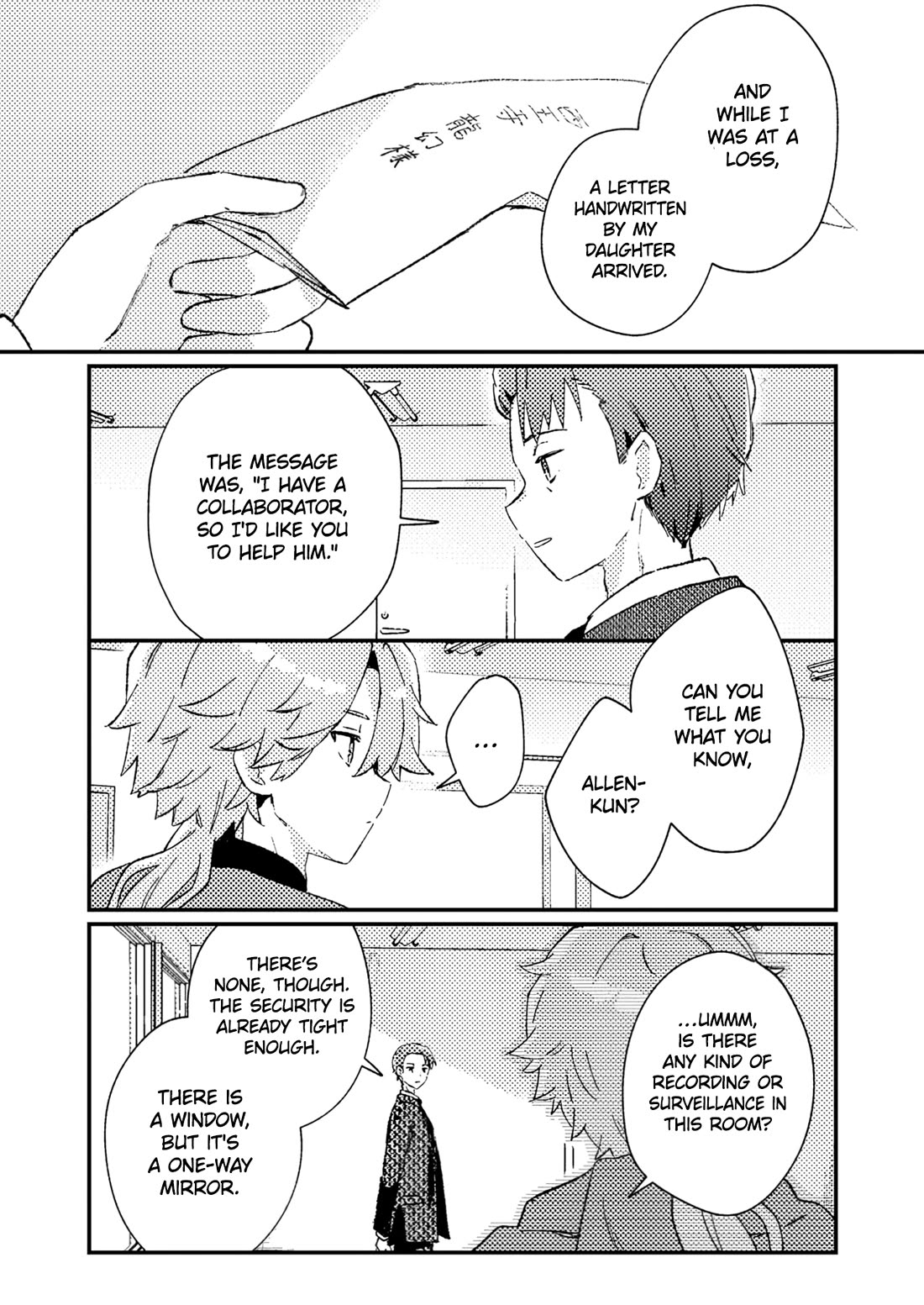 Isekai Merchant: Living a Rich Slow Life with "Isekai Travel" chapter 3 page 18