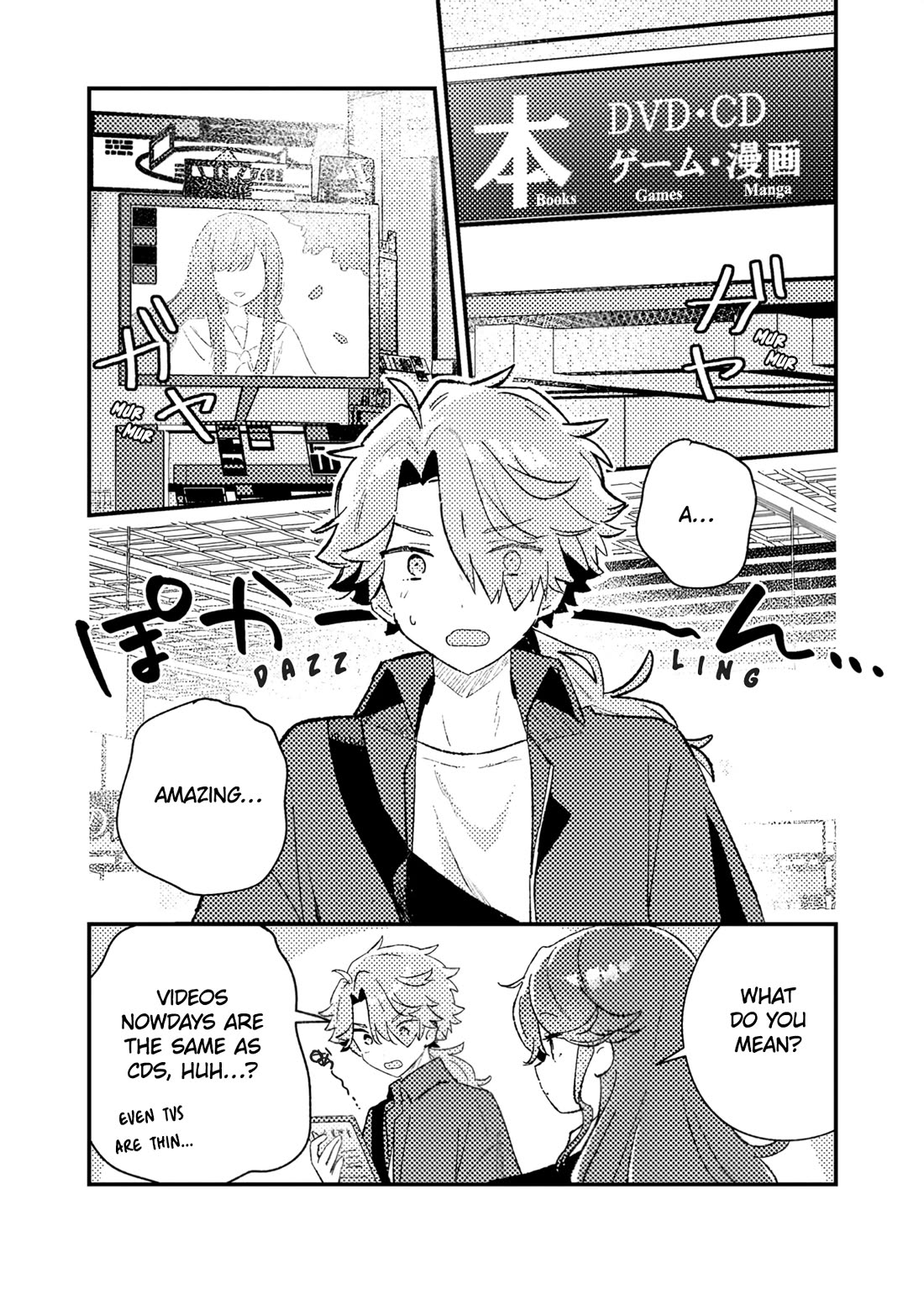 Isekai Merchant: Living a Rich Slow Life with "Isekai Travel" chapter 4 page 19