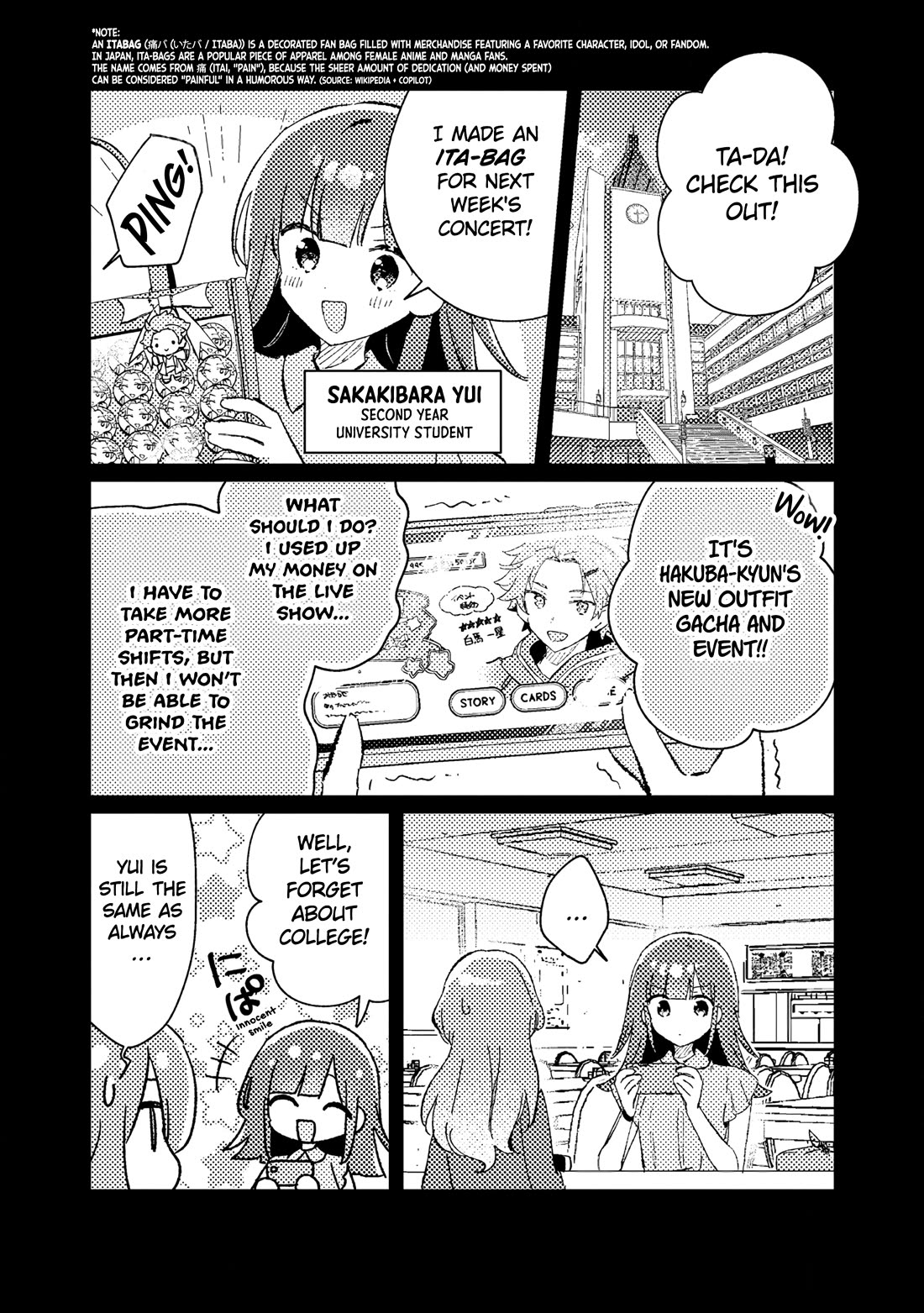 Isekai Merchant: Living a Rich Slow Life with "Isekai Travel" chapter 7 page 15