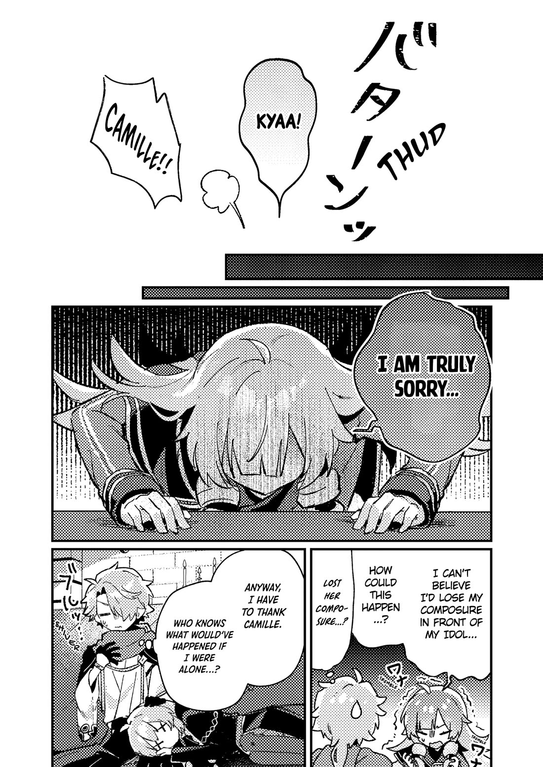 Isekai Merchant: Living a Rich Slow Life with "Isekai Travel" chapter 7 page 23