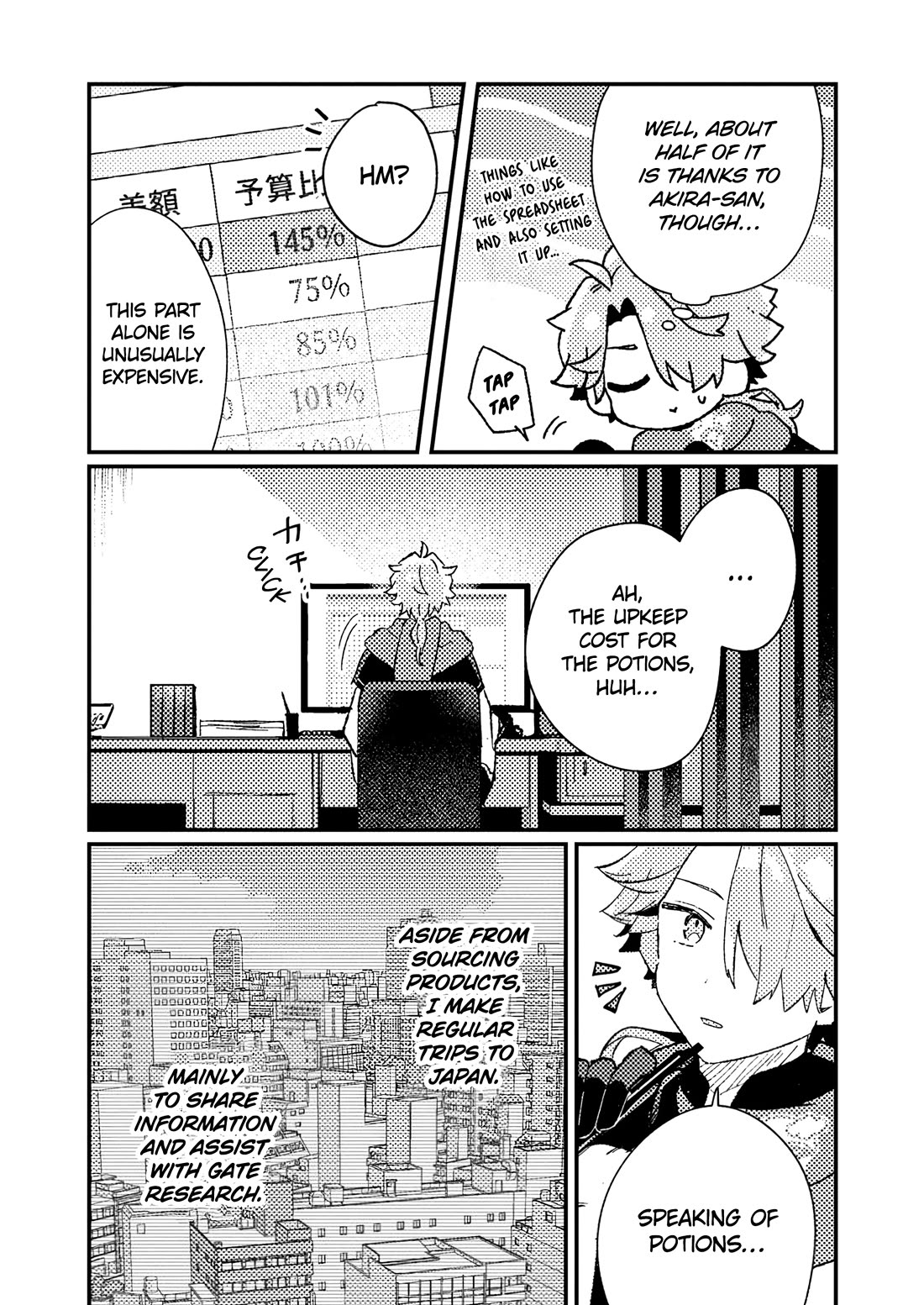 Isekai Merchant: Living a Rich Slow Life with "Isekai Travel" chapter 8 page 20