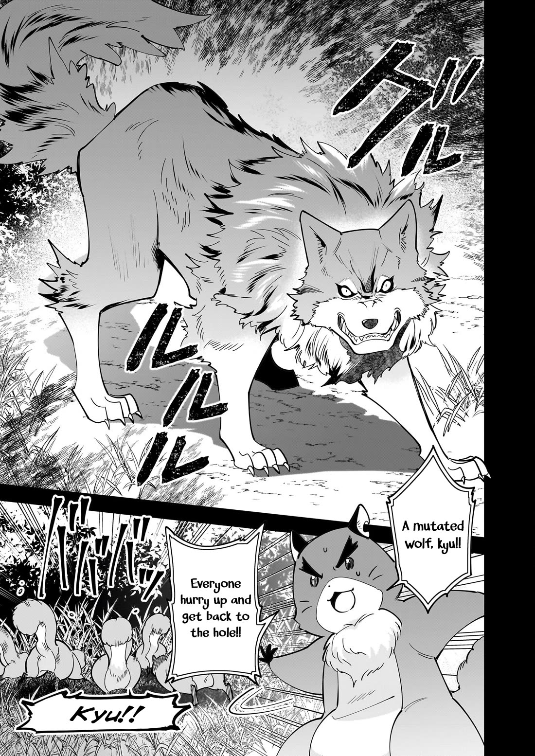 Isekai Mofumofu Cafe chapter 28 page 12