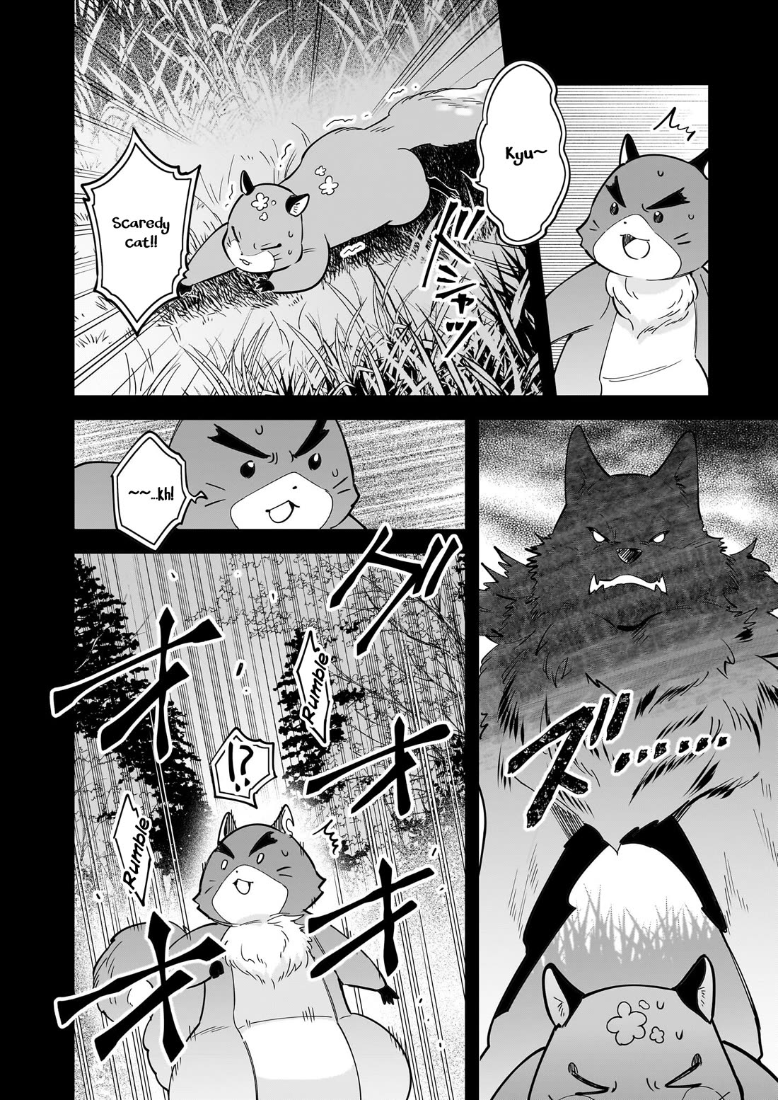 Isekai Mofumofu Cafe chapter 28 page 13