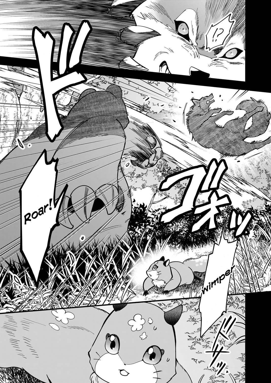 Isekai Mofumofu Cafe chapter 28 page 14