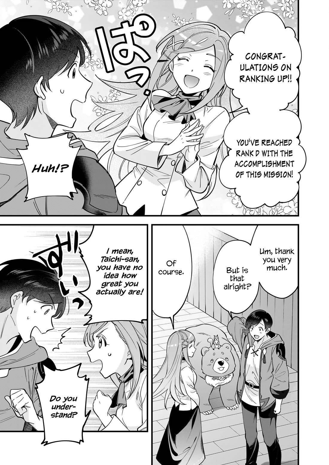 Isekai Mofumofu Cafe chapter 29 page 16