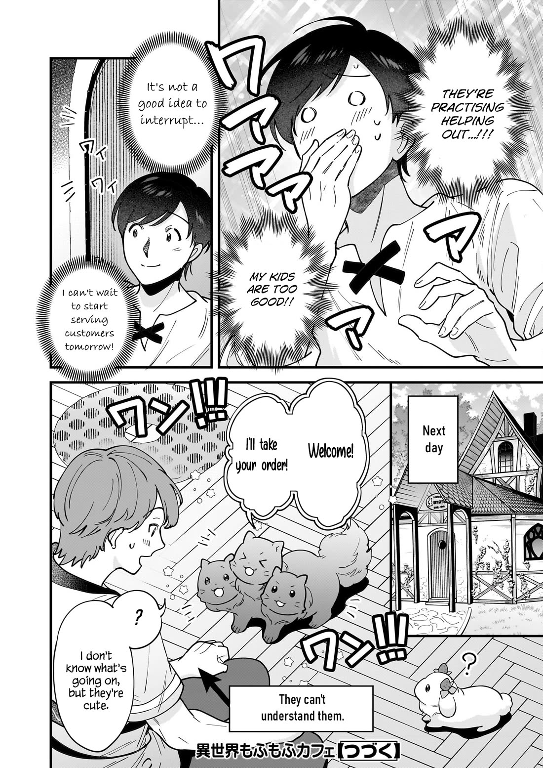 Isekai Mofumofu Cafe chapter 30 page 21