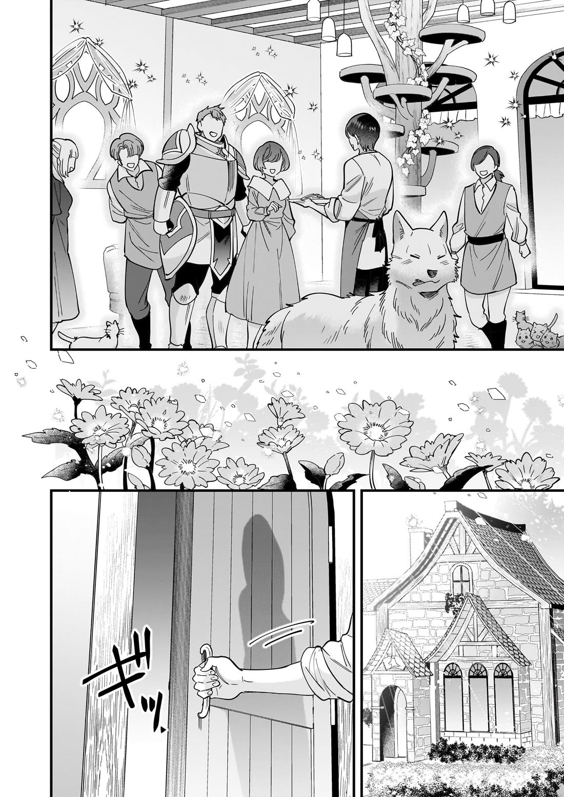 Isekai Mofumofu Cafe chapter 32 page 29