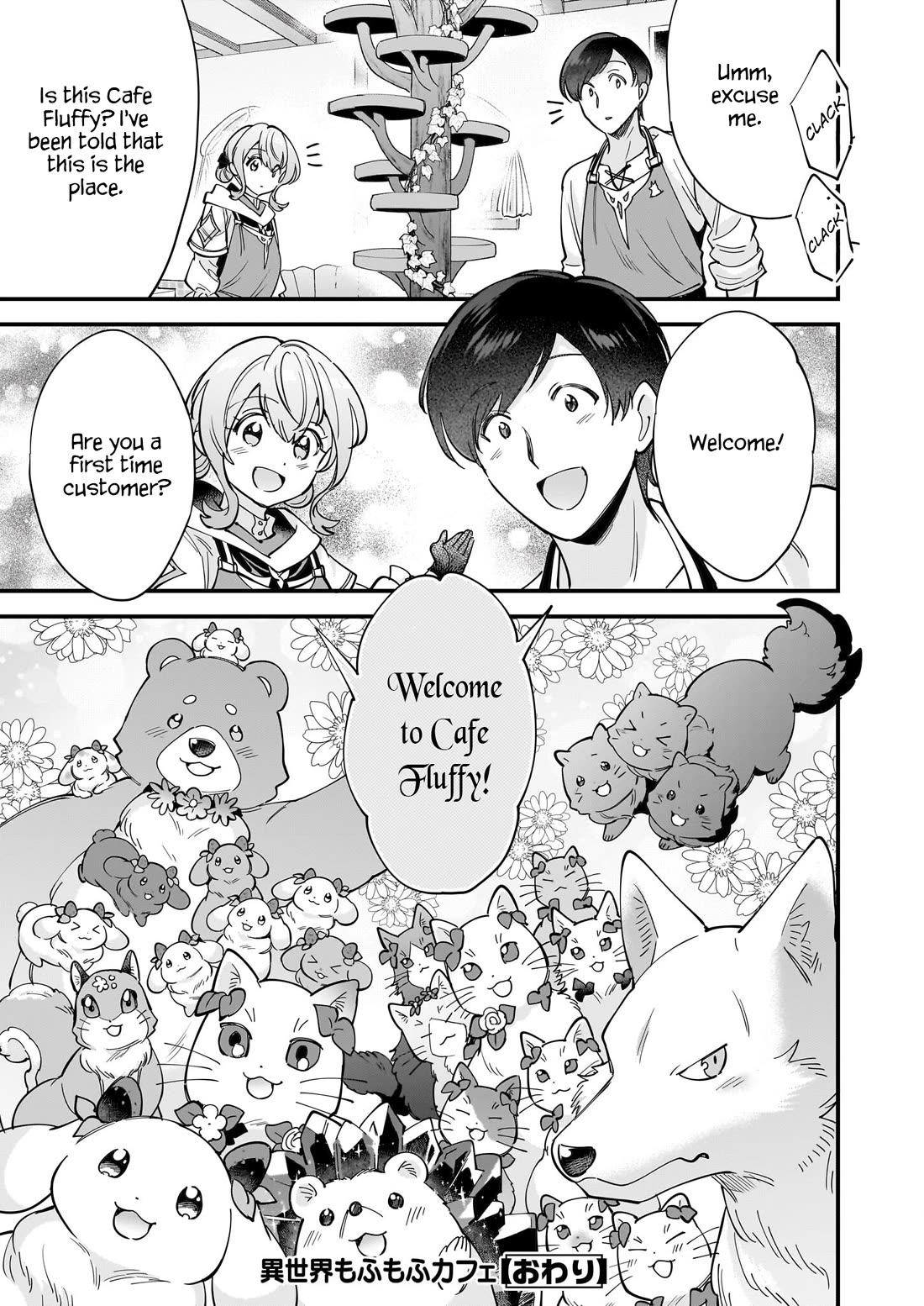 Isekai Mofumofu Cafe chapter 32 page 30