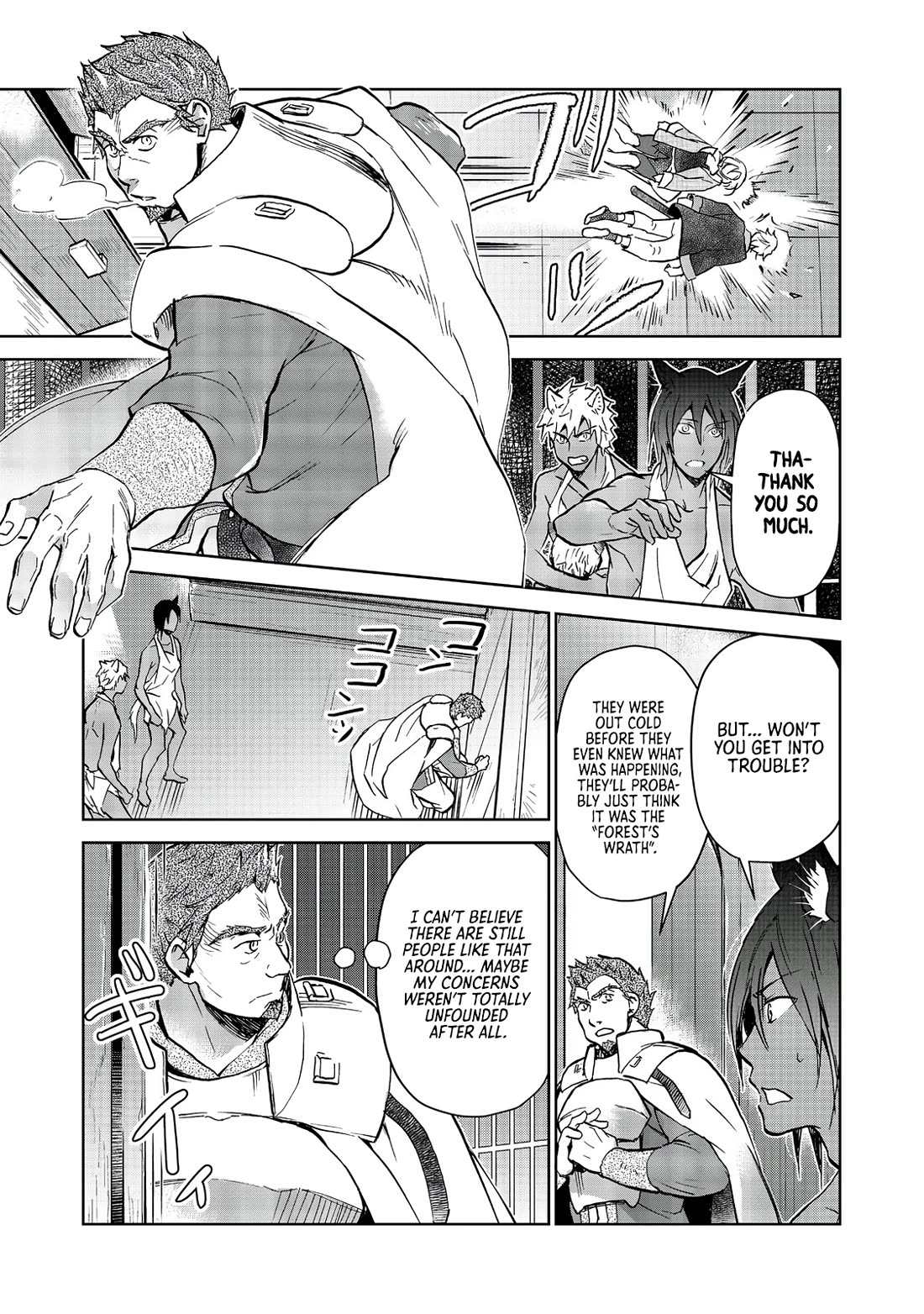 Isekai ni Otosareta… Jouka wa Kihon! chapter 31 page 16