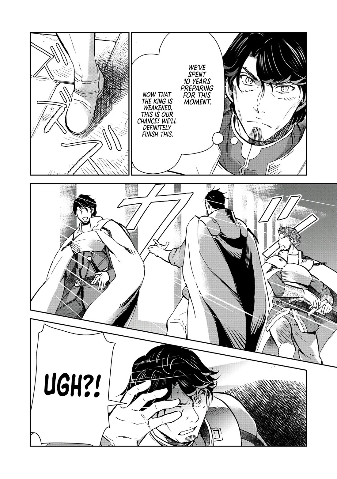 Isekai ni Otosareta… Jouka wa Kihon! chapter 31 page 27