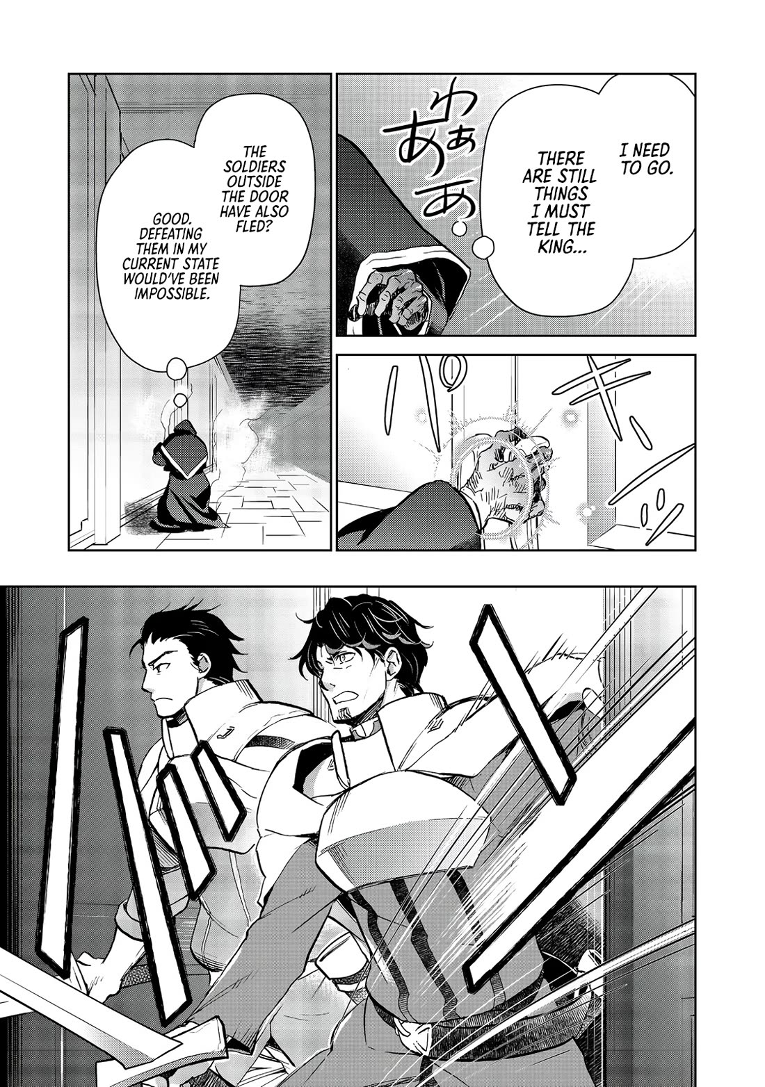 Isekai ni Otosareta… Jouka wa Kihon! chapter 31 page 32