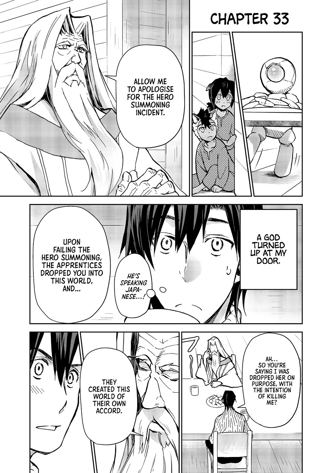 Isekai ni Otosareta… Jouka wa Kihon! chapter 33.1 page 1