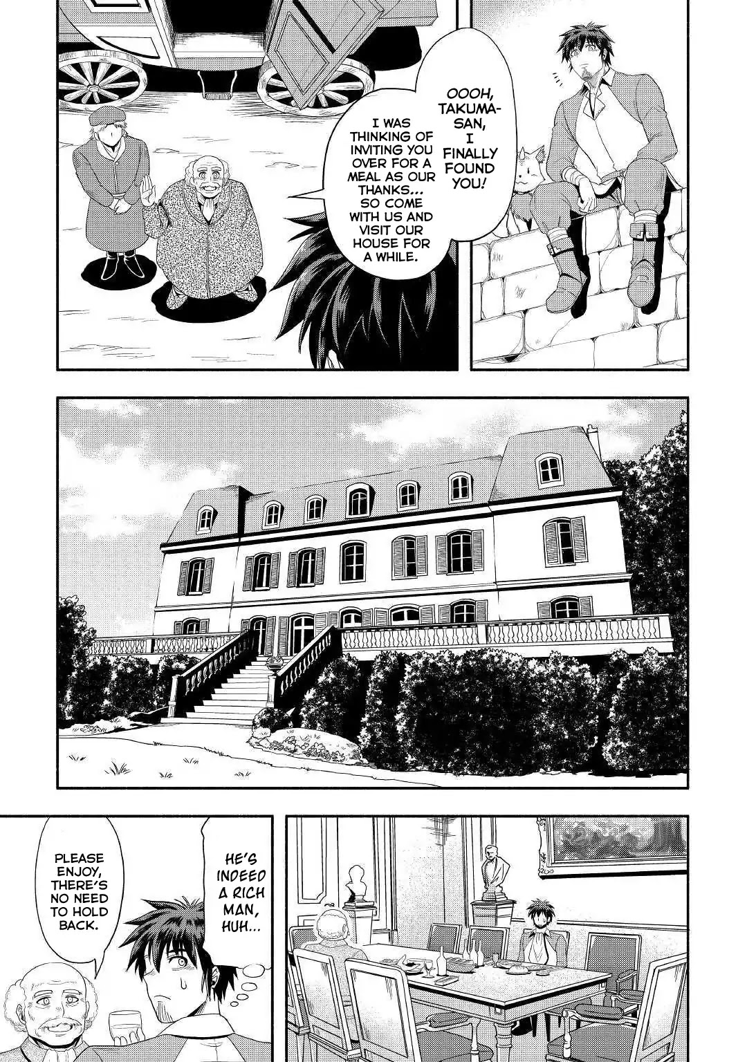 Isekai ni Tobasareta Ossan wa Doko e Iku? chapter 23 page 24