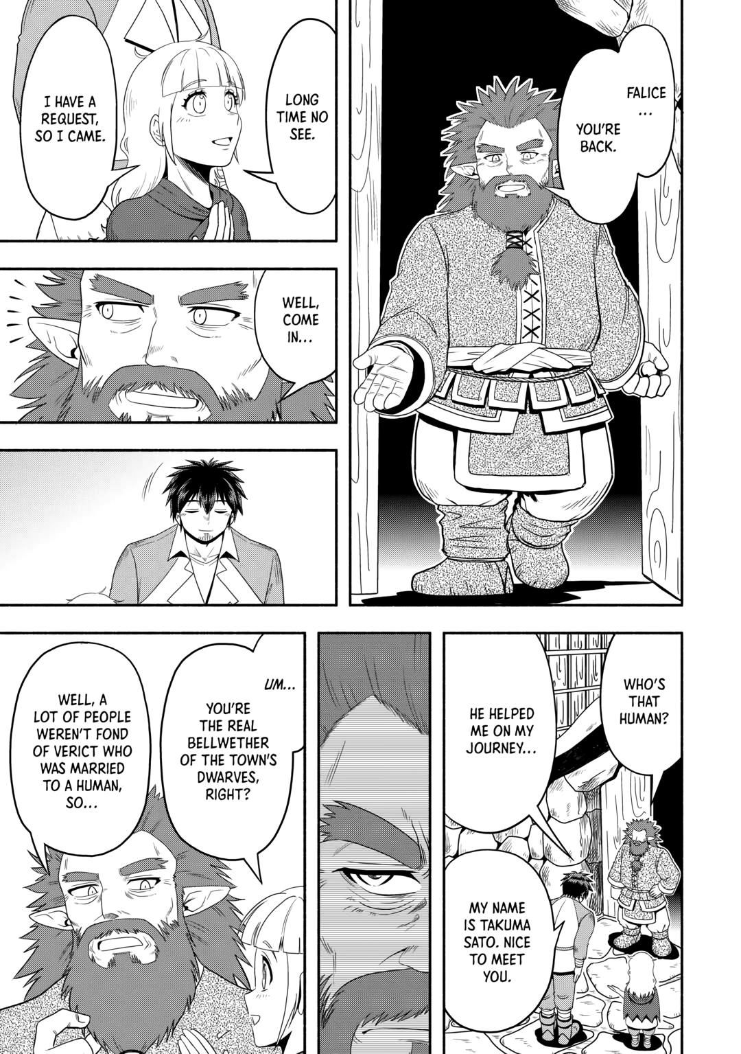 Isekai ni Tobasareta Ossan wa Doko e Iku? chapter 59 page 3