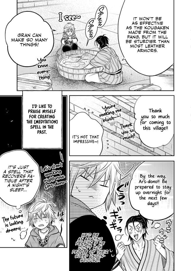 Isekai no Binbou Nouka ni Tensei Shita Node, Renga wo Tsukutte Shiro wo Tateru Koto ni Shimashita chapter 10.1 page 4