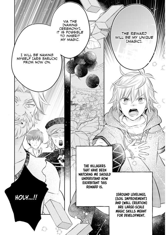 Isekai no Binbou Nouka ni Tensei Shita Node, Renga wo Tsukutte Shiro wo Tateru Koto ni Shimashita chapter 11.2 page 14