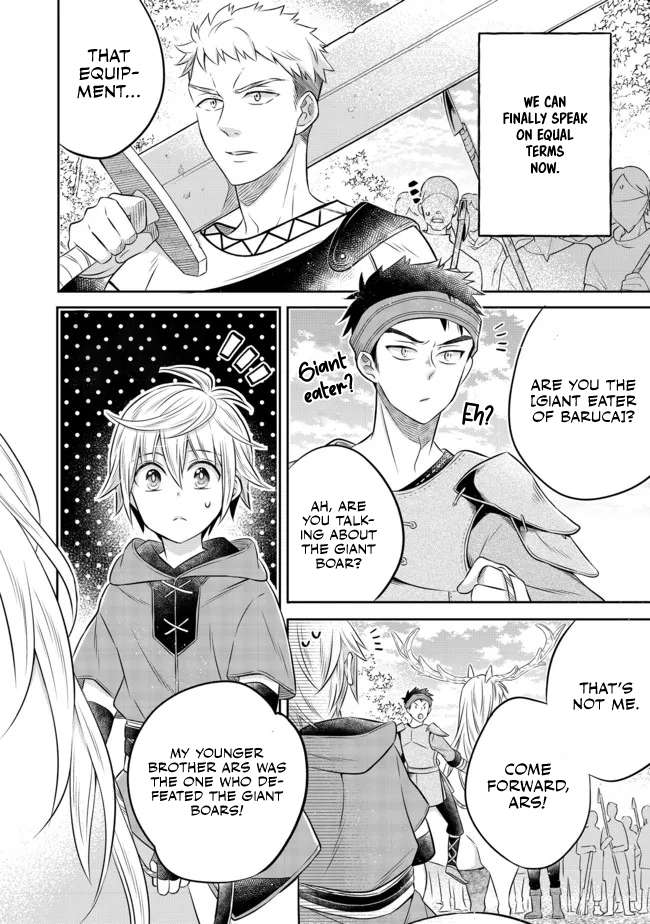 Isekai no Binbou Nouka ni Tensei Shita Node, Renga wo Tsukutte Shiro wo Tateru Koto ni Shimashita chapter 12.2 page 13