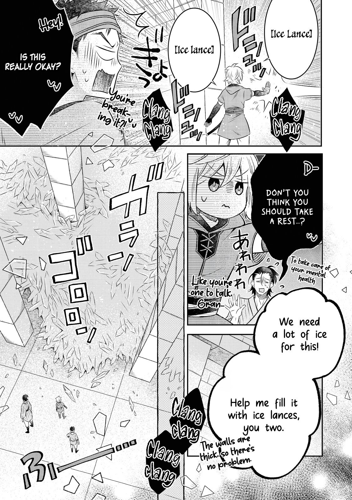 Isekai no Binbou Nouka ni Tensei Shita Node, Renga wo Tsukutte Shiro wo Tateru Koto ni Shimashita chapter 18.1 page 4