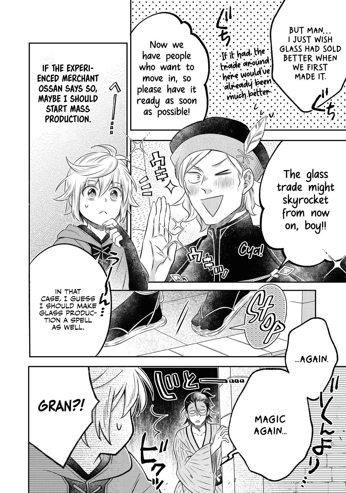 Isekai no Binbou Nouka ni Tensei Shita Node, Renga wo Tsukutte Shiro wo Tateru Koto ni Shimashita chapter 18.2 page 12