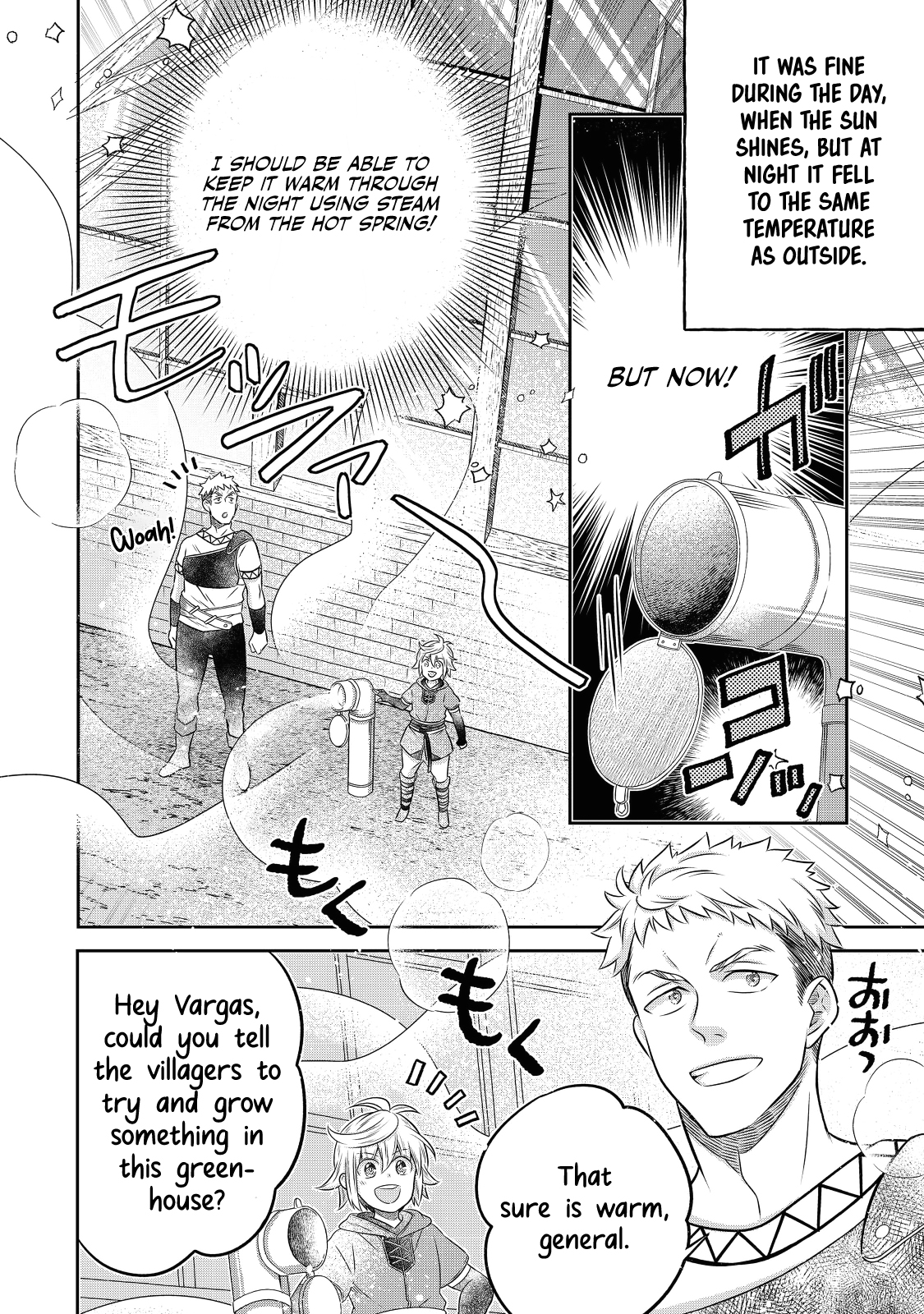 Isekai no Binbou Nouka ni Tensei Shita Node, Renga wo Tsukutte Shiro wo Tateru Koto ni Shimashita chapter 19.2 page 13