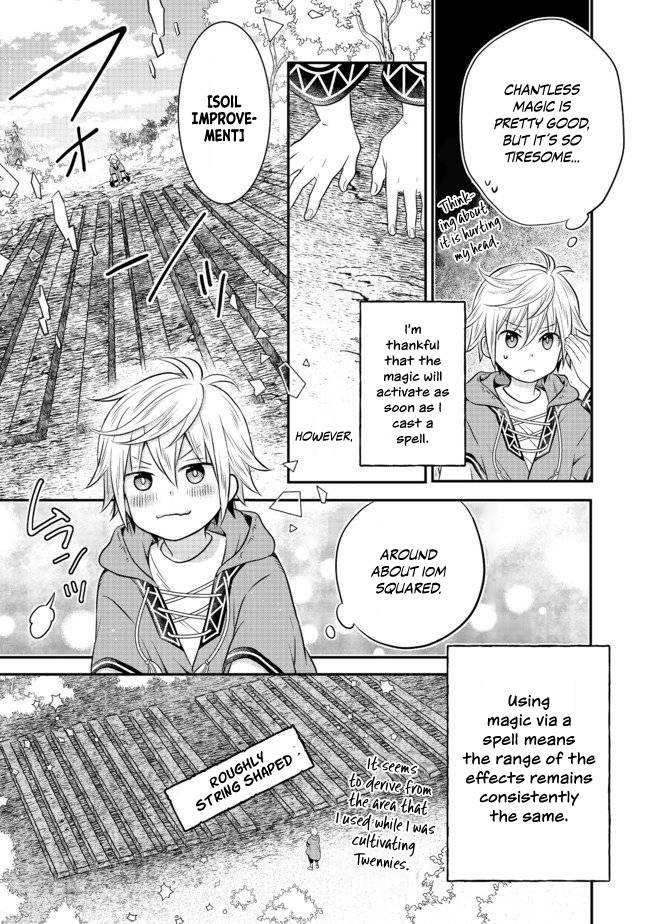 Isekai no Binbou Nouka ni Tensei Shita Node, Renga wo Tsukutte Shiro wo Tateru Koto ni Shimashita chapter 2.2 page 12