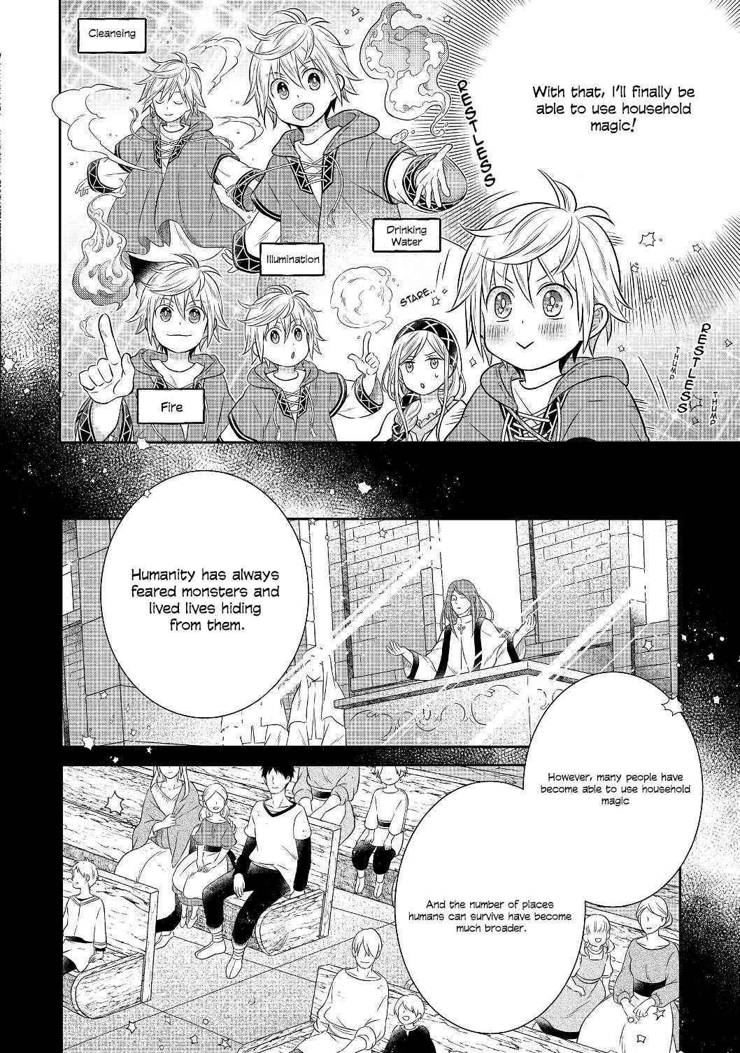 Isekai no Binbou Nouka ni Tensei Shita Node, Renga wo Tsukutte Shiro wo Tateru Koto ni Shimashita chapter 3.2 page 11