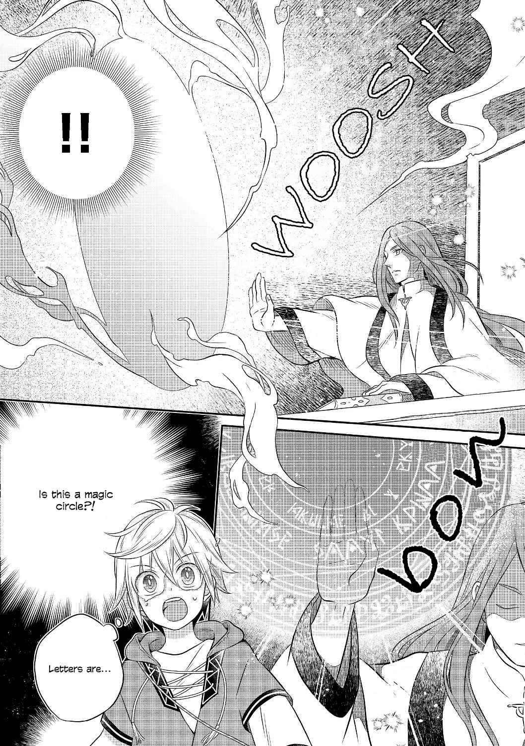 Isekai no Binbou Nouka ni Tensei Shita Node, Renga wo Tsukutte Shiro wo Tateru Koto ni Shimashita chapter 3.2 page 17