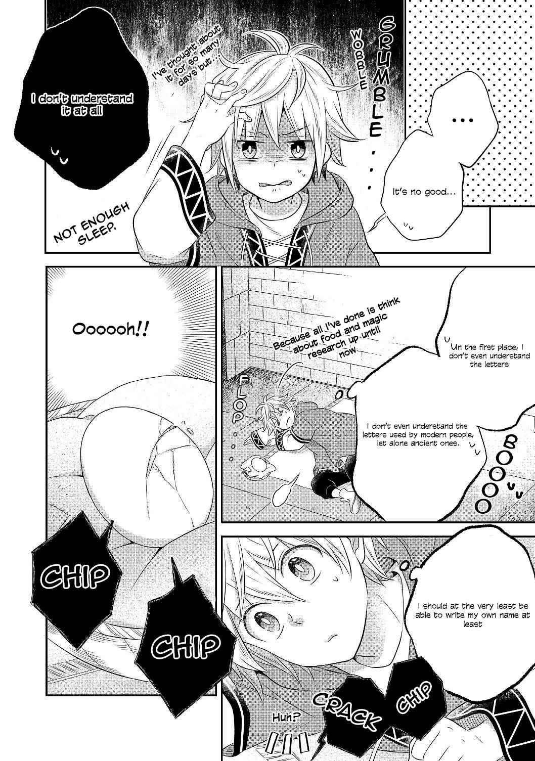 Isekai no Binbou Nouka ni Tensei Shita Node, Renga wo Tsukutte Shiro wo Tateru Koto ni Shimashita chapter 3.2 page 21