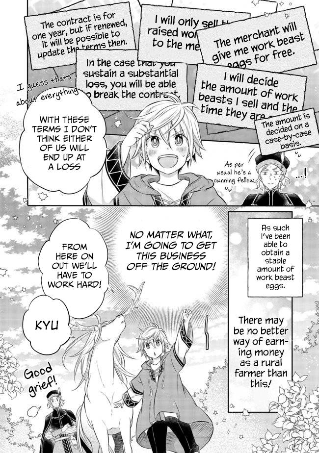 Isekai no Binbou Nouka ni Tensei Shita Node, Renga wo Tsukutte Shiro wo Tateru Koto ni Shimashita chapter 4.2 page 15
