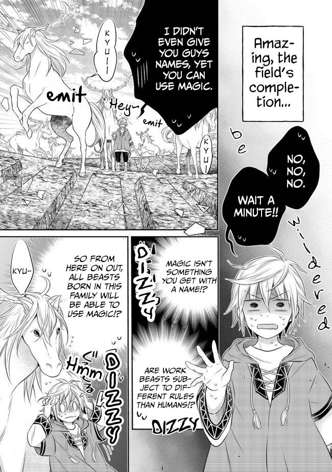 Isekai no Binbou Nouka ni Tensei Shita Node, Renga wo Tsukutte Shiro wo Tateru Koto ni Shimashita chapter 5.1 page 10