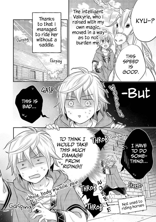 Isekai no Binbou Nouka ni Tensei Shita Node, Renga wo Tsukutte Shiro wo Tateru Koto ni Shimashita chapter 5.1 page 17