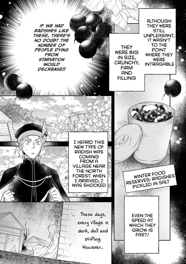 Isekai no Binbou Nouka ni Tensei Shita Node, Renga wo Tsukutte Shiro wo Tateru Koto ni Shimashita chapter 6.2 page 6