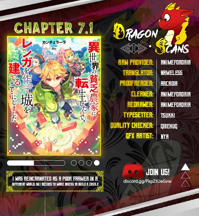 Isekai no Binbou Nouka ni Tensei Shita Node, Renga wo Tsukutte Shiro wo Tateru Koto ni Shimashita chapter 7.1 page 1