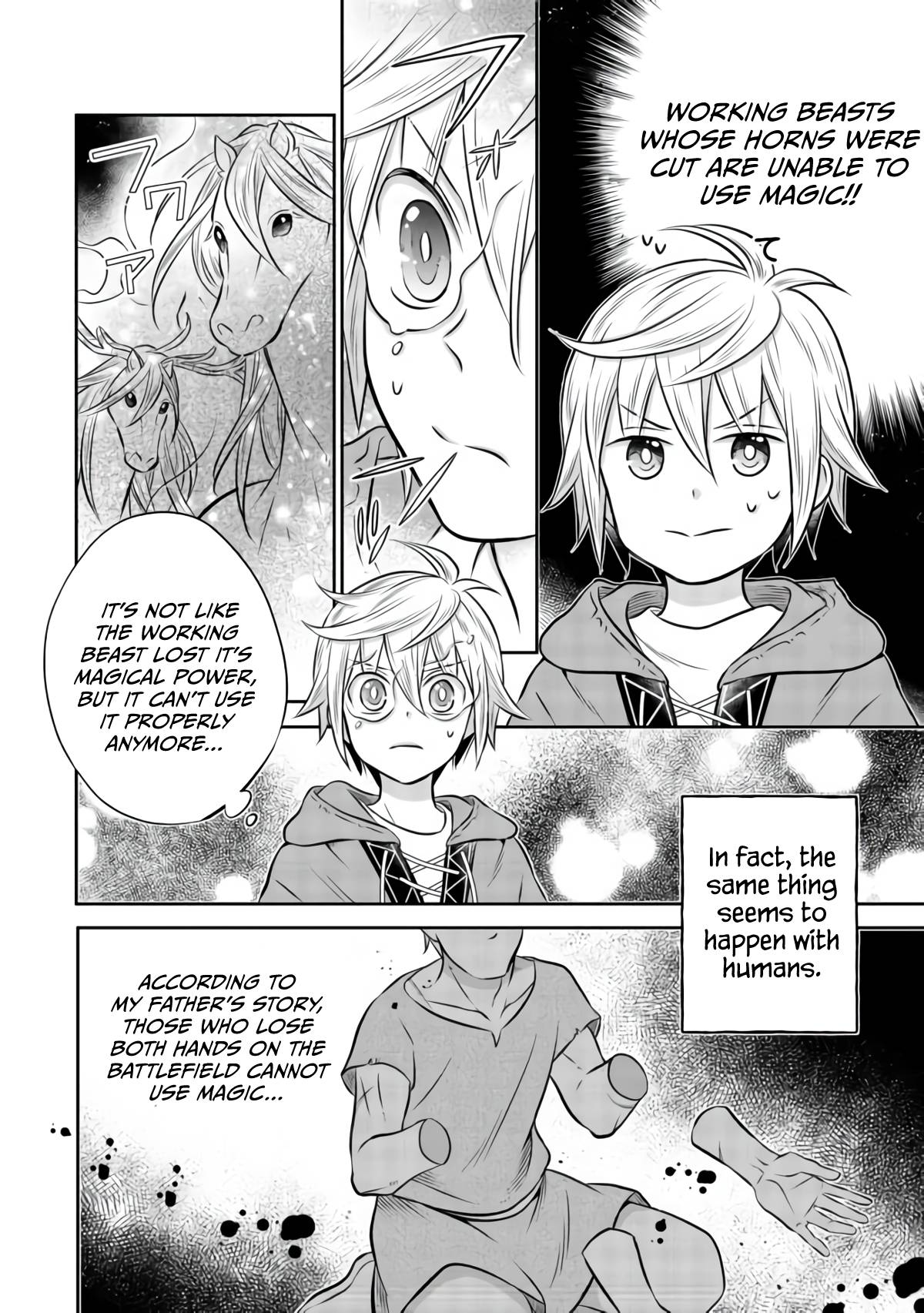 Isekai no Binbou Nouka ni Tensei Shita Node, Renga wo Tsukutte Shiro wo Tateru Koto ni Shimashita chapter 7.1 page 7