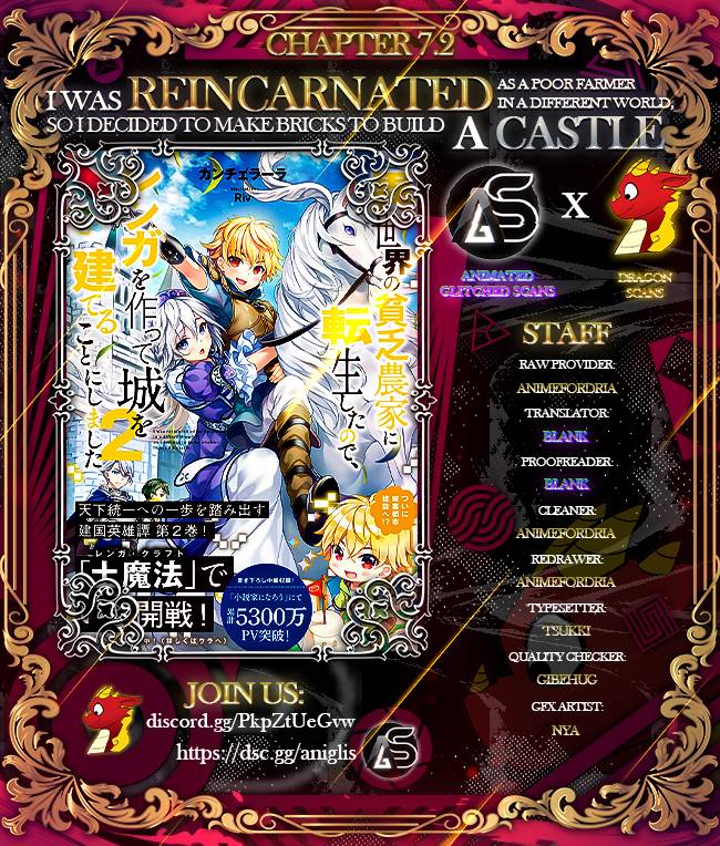 Isekai no Binbou Nouka ni Tensei Shita Node, Renga wo Tsukutte Shiro wo Tateru Koto ni Shimashita chapter 7.2 page 1