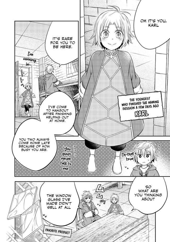 Isekai no Binbou Nouka ni Tensei Shita Node, Renga wo Tsukutte Shiro wo Tateru Koto ni Shimashita chapter 8.2 page 15