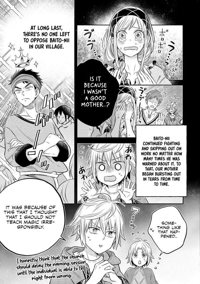 Isekai no Binbou Nouka ni Tensei Shita Node, Renga wo Tsukutte Shiro wo Tateru Koto ni Shimashita chapter 8.2 page 24