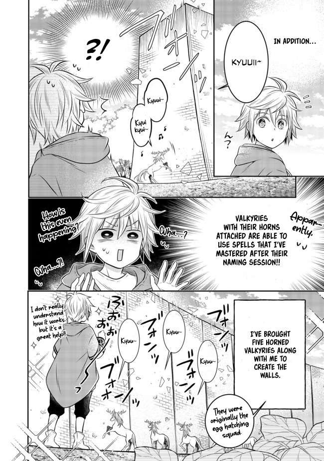 Isekai no Binbou Nouka ni Tensei Shita Node, Renga wo Tsukutte Shiro wo Tateru Koto ni Shimashita chapter 8.2 page 9