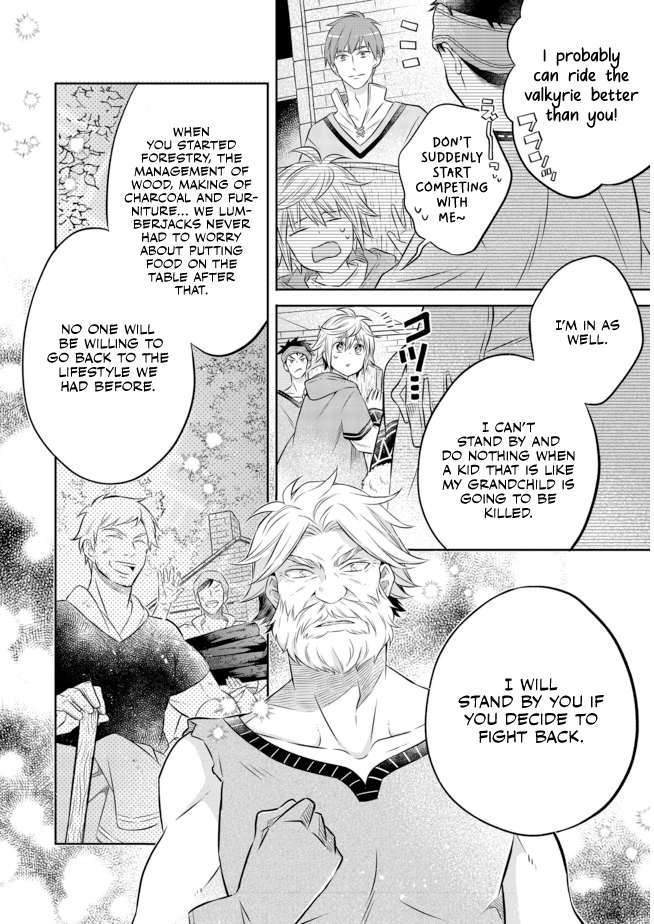 Isekai no Binbou Nouka ni Tensei Shita Node, Renga wo Tsukutte Shiro wo Tateru Koto ni Shimashita chapter 11.2 page 6