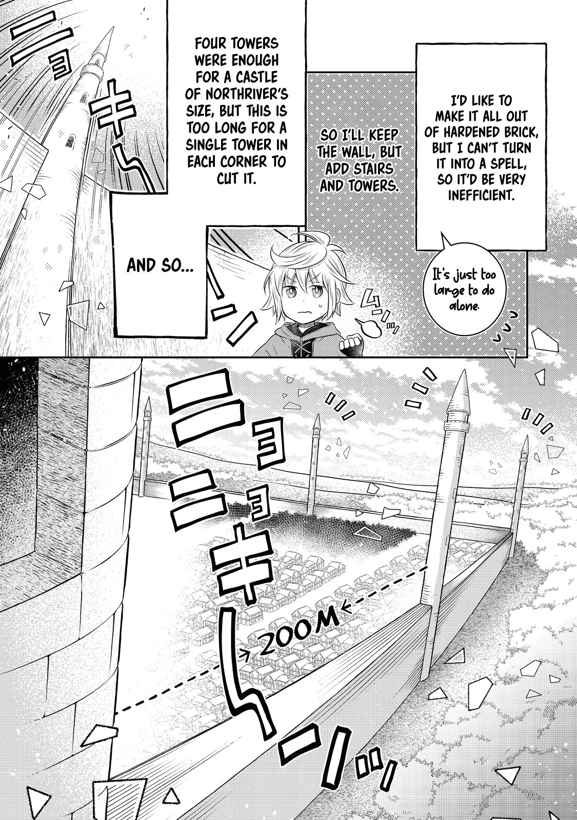 Isekai no Binbou Nouka ni Tensei Shita Node, Renga wo Tsukutte Shiro wo Tateru Koto ni Shimashita chapter 18.2 page 5