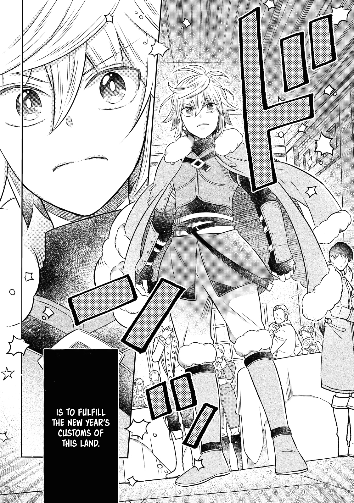 Isekai no Binbou Nouka ni Tensei Shita Node, Renga wo Tsukutte Shiro wo Tateru Koto ni Shimashita chapter 20.1 page 3