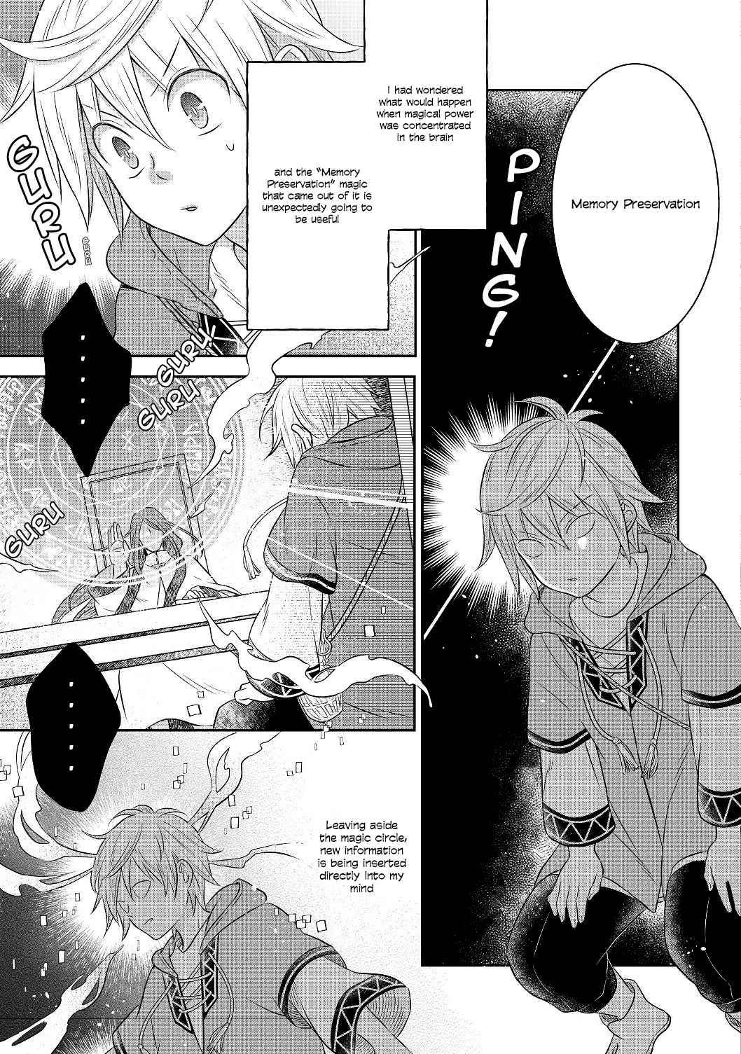 Isekai no Binbou Nouka ni Tensei Shita Node, Renga wo Tsukutte Shiro wo Tateru Koto ni Shimashita chapter 3.2 page 18