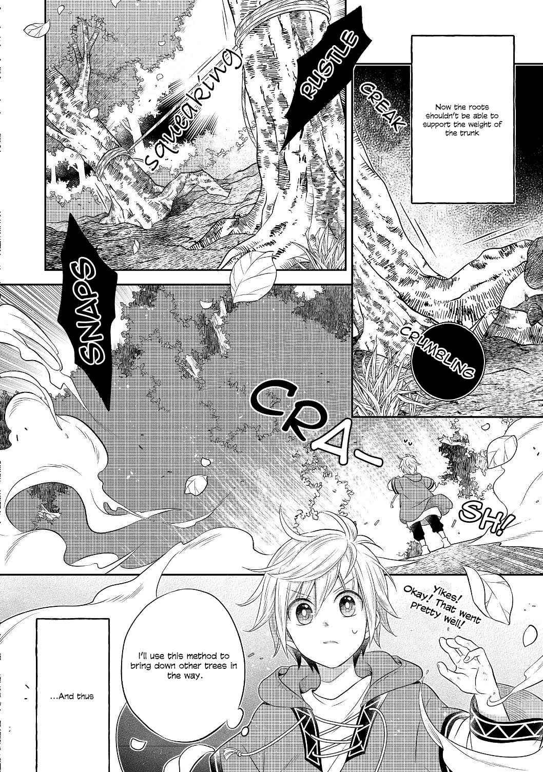 Isekai no Binbou Nouka ni Tensei Shita Node, Renga wo Tsukutte Shiro wo Tateru Koto ni Shimashita chapter 3.2 page 3