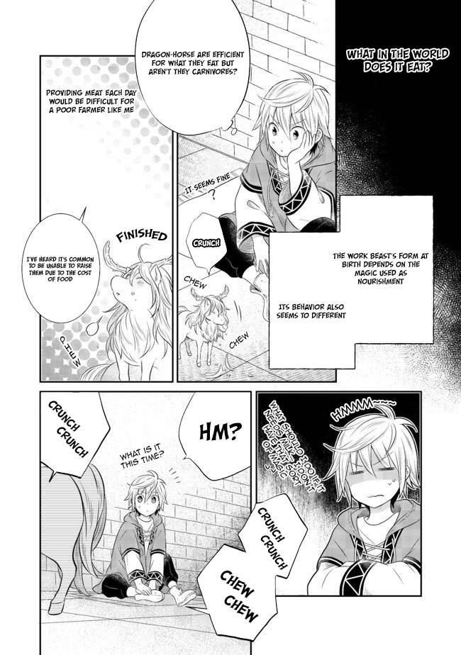 Isekai no Binbou Nouka ni Tensei Shita Node, Renga wo Tsukutte Shiro wo Tateru Koto ni Shimashita chapter 4.1 page 6